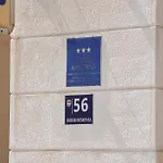 Lasic Гостевой дом 3*
